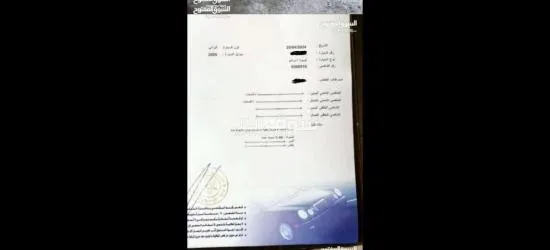 تويوتا برادو فحص كامل - 4