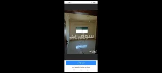 شقة للبيع - 3