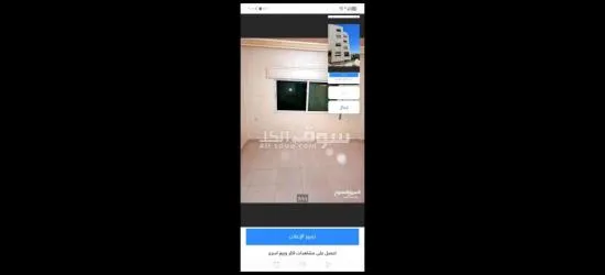 شقة للبيع - 5