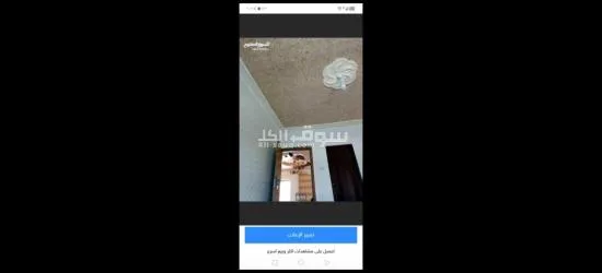شقة للبيع - 7