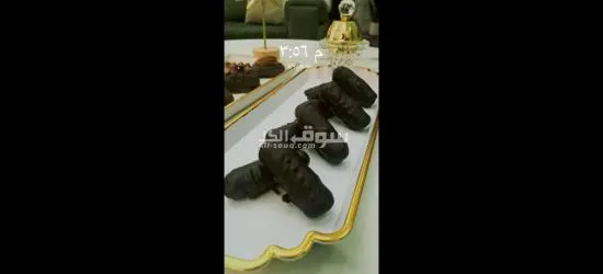 ابو عليا - 4
