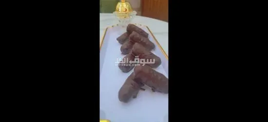 ابو عليا - 5