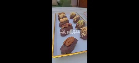 ابو عليا - 6