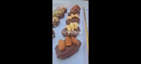 ابو عليا - 7