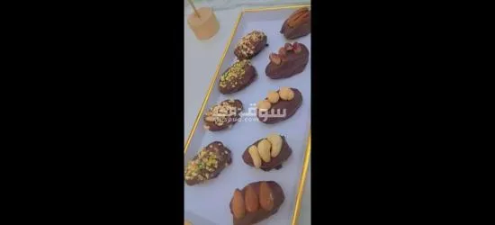 ابو عليا - 9