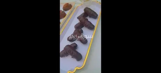 ابو عليا - 10