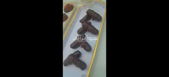 ابو عليا - 11
