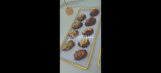 ابو عليا - 12