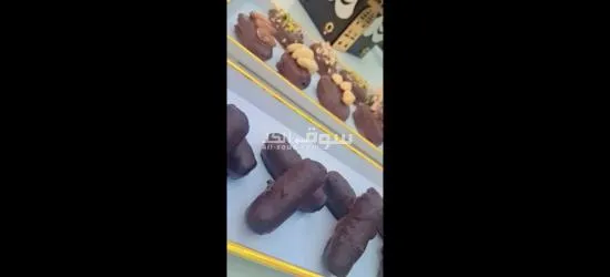 ابو عليا - 13