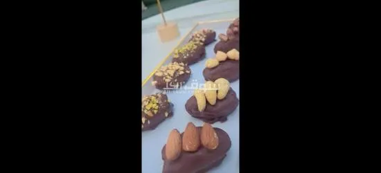 ابو عليا - 14