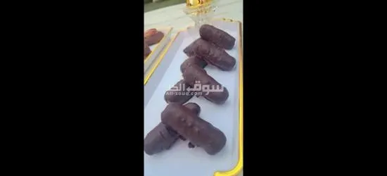 ابو عليا - 15