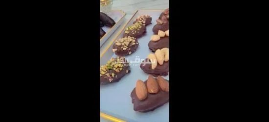 ابو عليا - 16