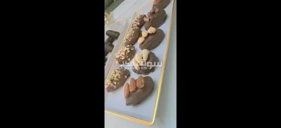 ابو عليا - 18