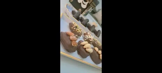 ابو عليا - 19
