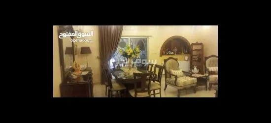 شقة في طريق المطار بجانب جامعة البتراء تسوية للبيع - 6