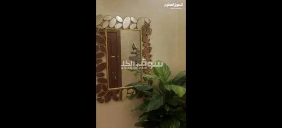 شقة في طريق المطار بجانب جامعة البتراء تسوية للبيع - 12
