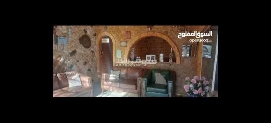 شقة في طريق المطار بجانب جامعة البتراء تسوية للبيع - 14