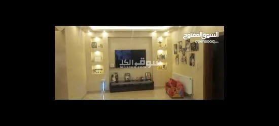 شقة في طريق المطار بجانب جامعة البتراء تسوية للبيع - 18