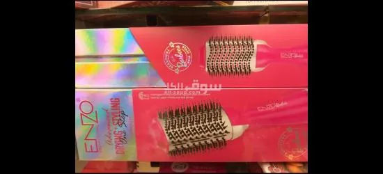 سشوارات شعر ماركه اينزو العالمية - 2