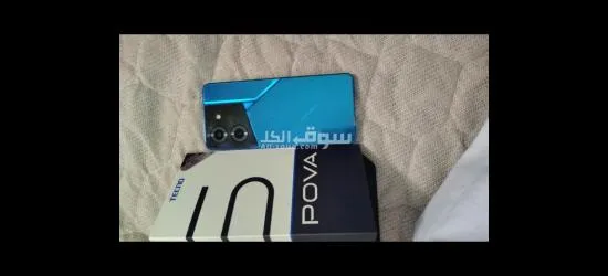 هاتف تكنو بوفا 5 بمواصفات ممتازة وسعر مناسب ????