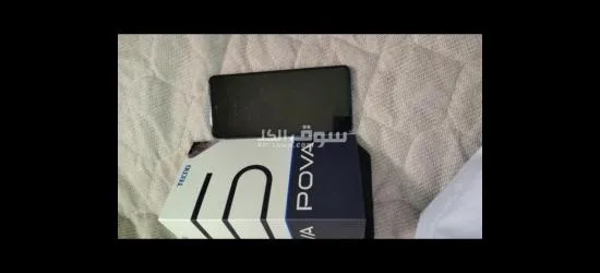 هاتف تكنو بوفا 5 بمواصفات ممتازة وسعر مناسب ???? - 2