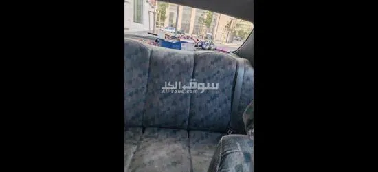 افانتي  للبيع 1996 - 2