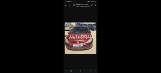 سيارة بيجو ٣٠٧ موديل ٢٠٠٥ - 2