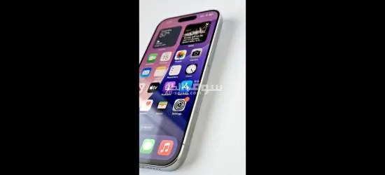 iPhone 15 Pro 1TB white or ATT Cricket - 6