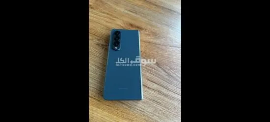 Samsung Galaxy Z Fold 4 512 GB