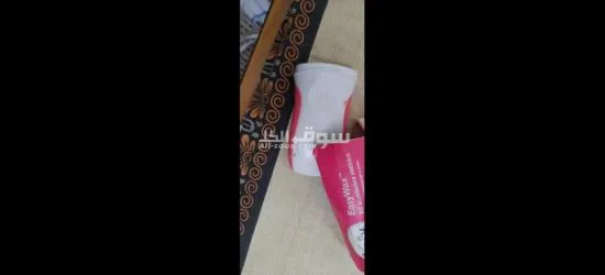 مجموعة الات لازالة الشعر - 2