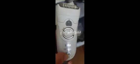 الات ازالة الشعر من براون