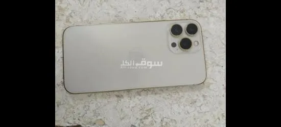 ابل ايفون 13 برو ما****