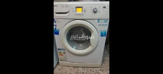 غساله وثلاجه - 2