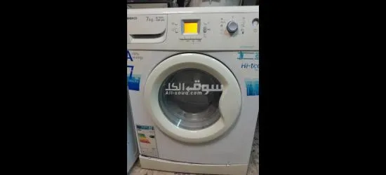 غساله وثلاجه - 3
