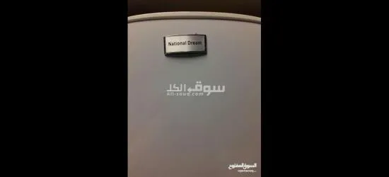 غساله وثلاجه - 9