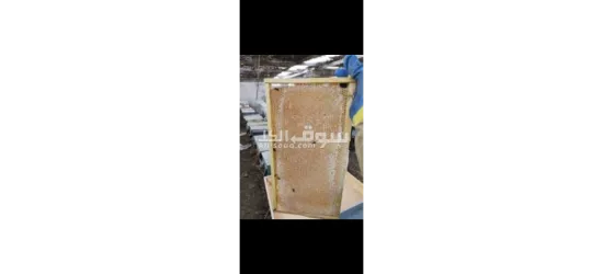 عسل بلدي مكفول 2025 - 9