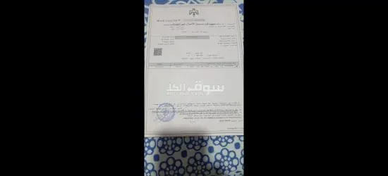 بيع بيت مكون من عدة شقق - 2