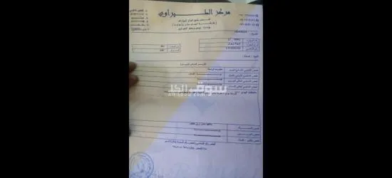 بريوس للبيع كاش فقط - 3