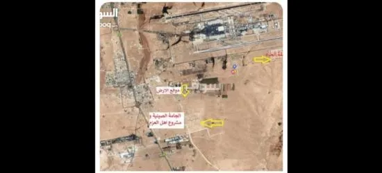 ارض للبيع في الجيزه مساحة ٥٠٣م.  داخل التنظيم...واصل ماء وكهرباء مباشرة.