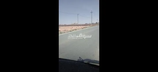 أرض مميزة بسعر لقطة وموقع لقطة للبيع