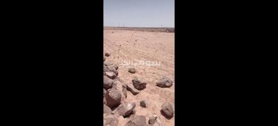 أرض مميزة بسعر لقطة وموقع لقطة للبيع - 2