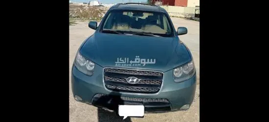 هونداي سنتافي