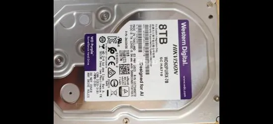 هارد ديسك