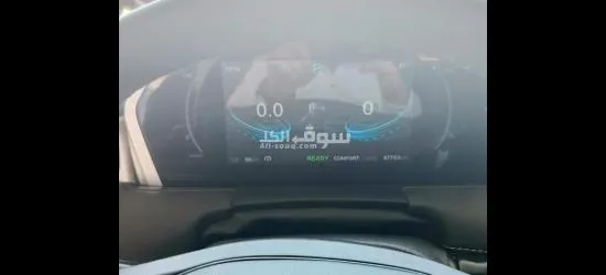 نيتا يو برو 400 لون باذنجاني حره مستعمل ممشى قليل 69000 - 2