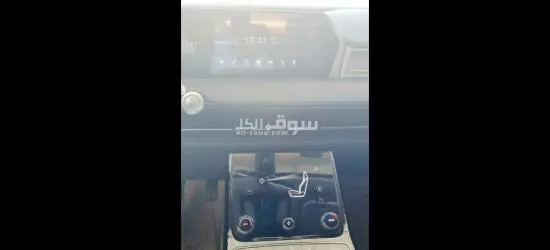 نيتا يو برو 400 لون باذنجاني حره مستعمل ممشى قليل 69000 - 7