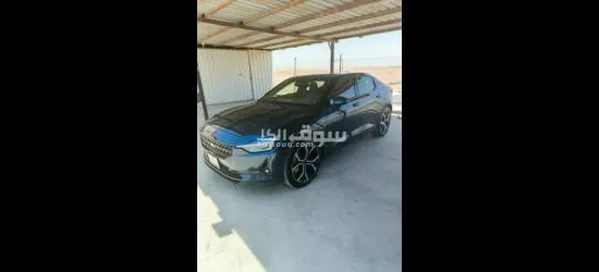 نيتا يو برو 400 لون باذنجاني حره مستعمل ممشى قليل 69000 - 15