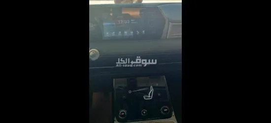نيتا يو برو 400 لون باذنجاني حره مستعمل ممشى قليل 69000 - 20