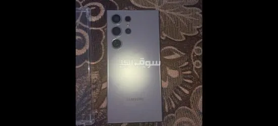 موجوده جهاز سامسونج جال****ي s24الترا كوبي للبيع بسعر مغري جداً