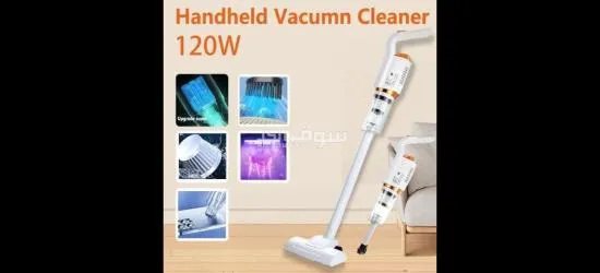 مكنسة الورليس - 3