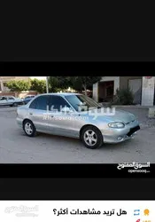 عمان الجويده - 2